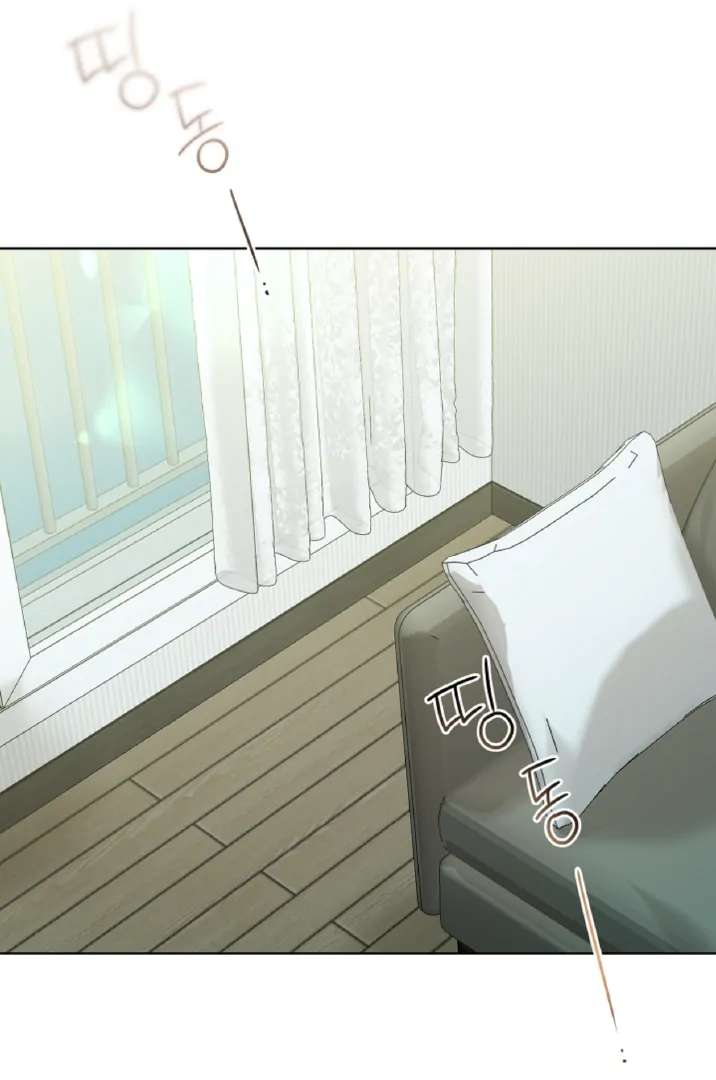 Mangjong Chapter 6.1 page 53 - 