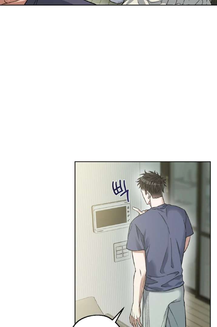 Mangjong Chapter 6.1 page 59 - 