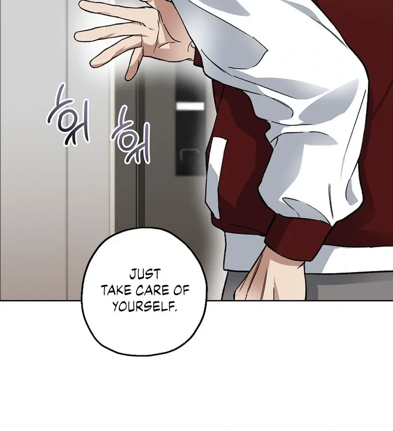 Mangjong Chapter 6 page 14 - 