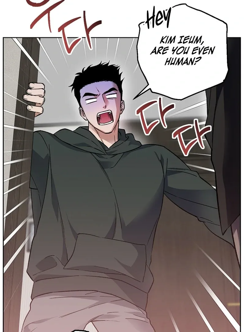 Mangjong Chapter 6 page 3 - 
