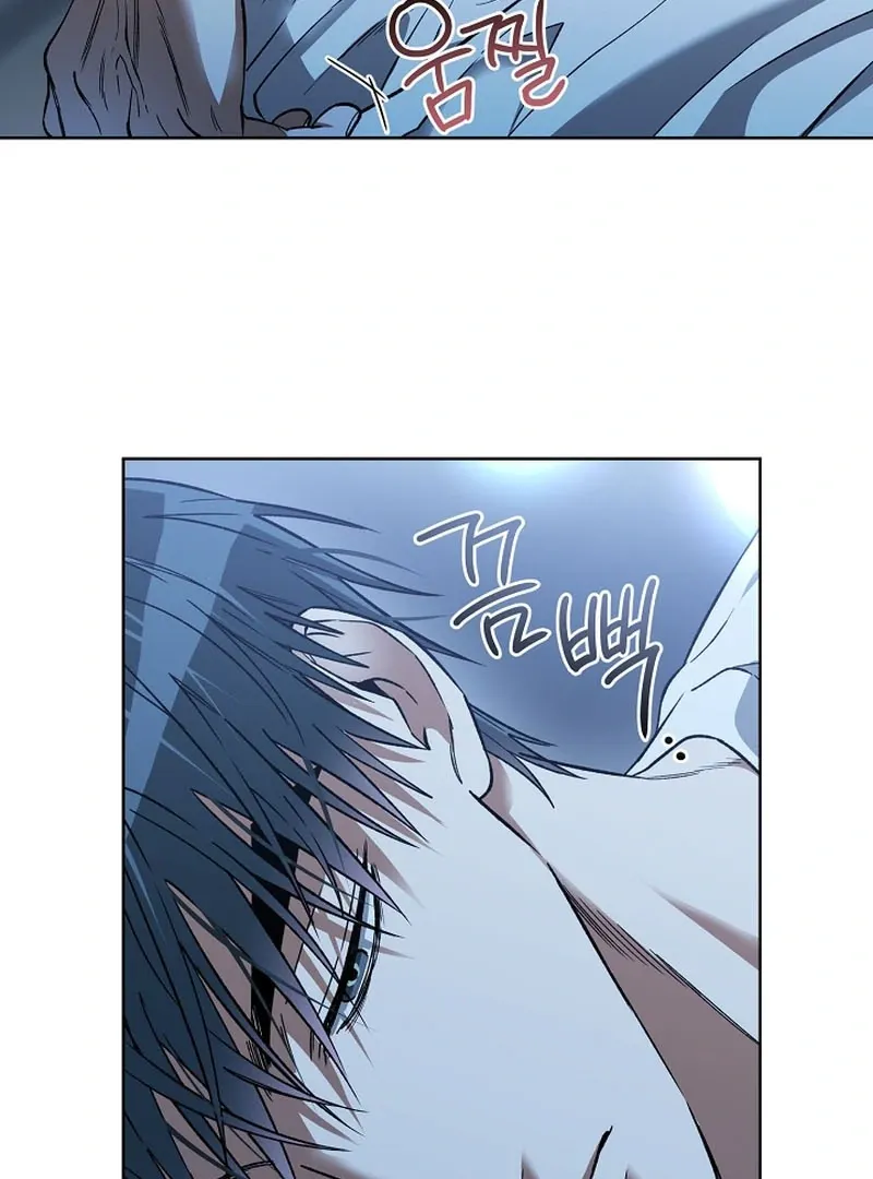 Mangjong Chapter 6 page 30 - 