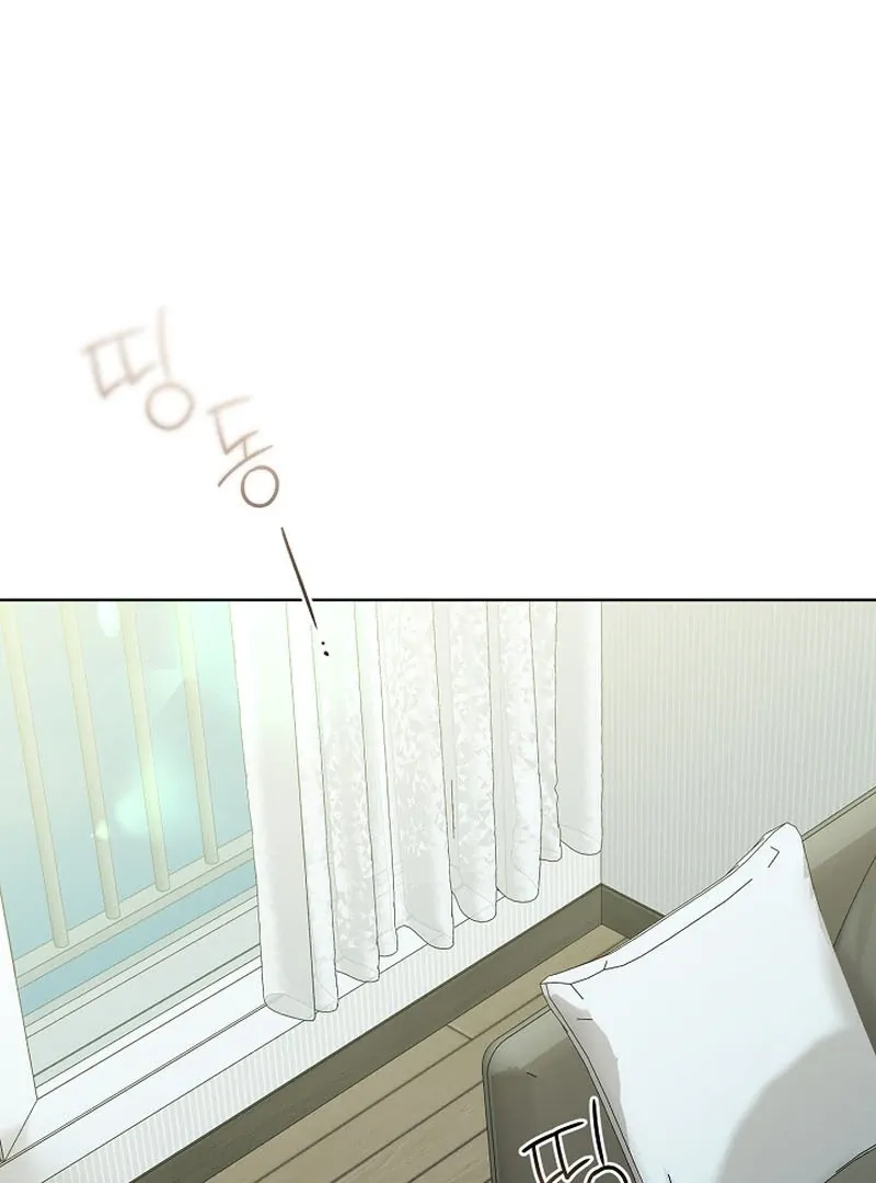 Mangjong Chapter 6 page 57 - 