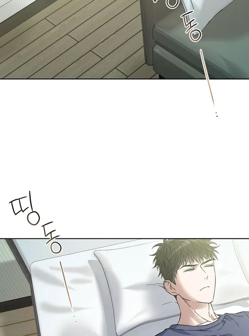 Mangjong Chapter 6 page 58 - 