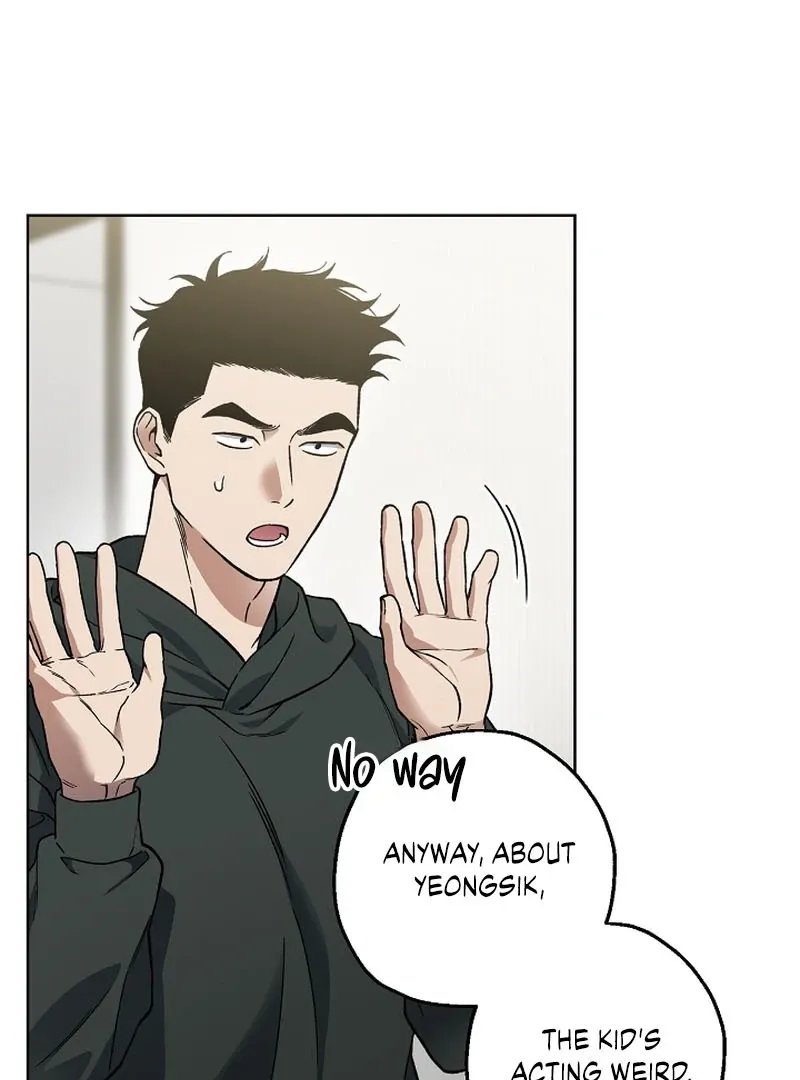 Mangjong Chapter 6 page 7 - 