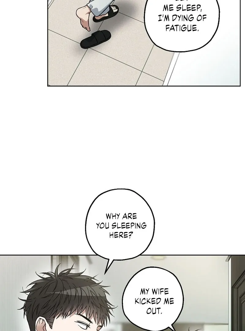 Mangjong Chapter 6 page 69 - 