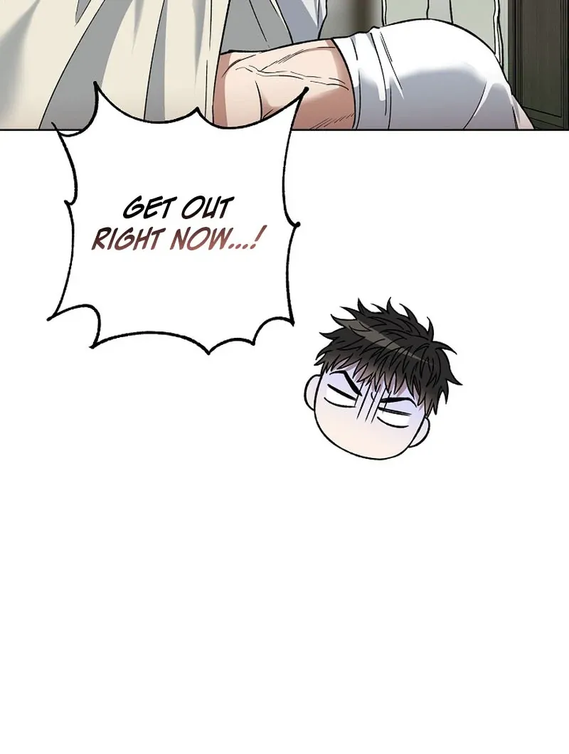 Mangjong Chapter 6 page 79 - 