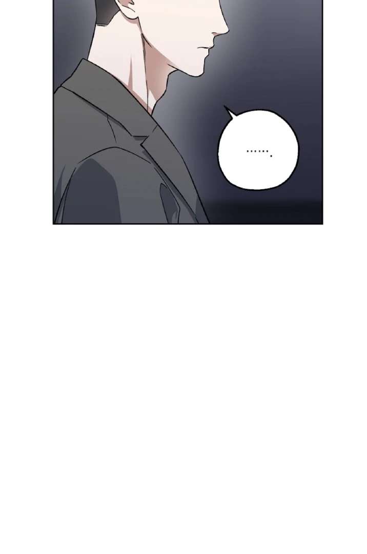 Mangjong Chapter 7.1 page 42 - 