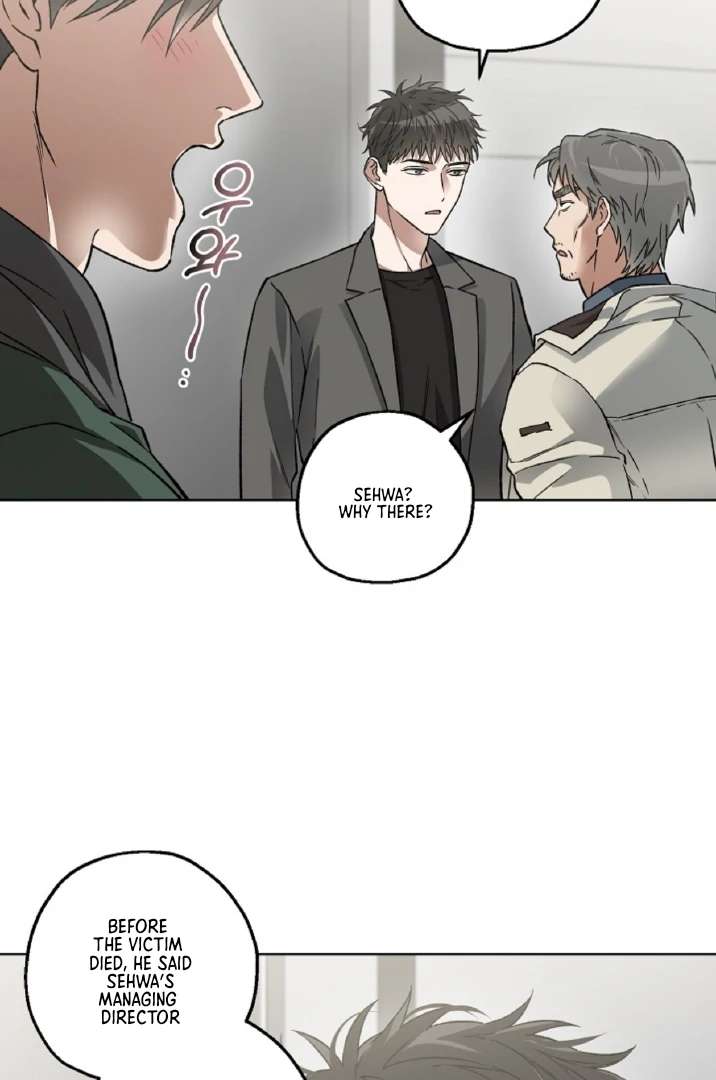 Mangjong Chapter 7.1 page 46 - 