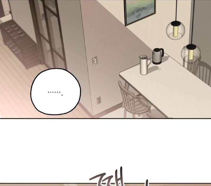 Mangjong Chapter 7.1 page 65 - 