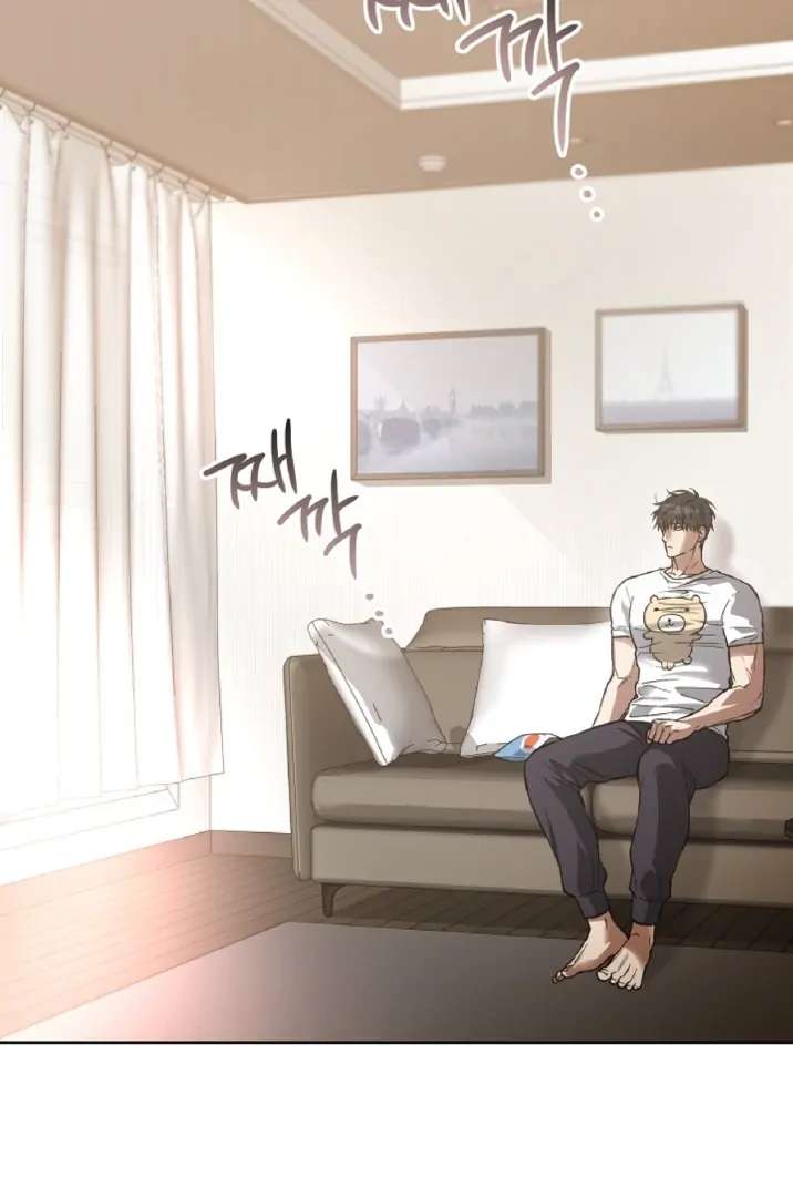 Mangjong Chapter 7.1 page 66 - 