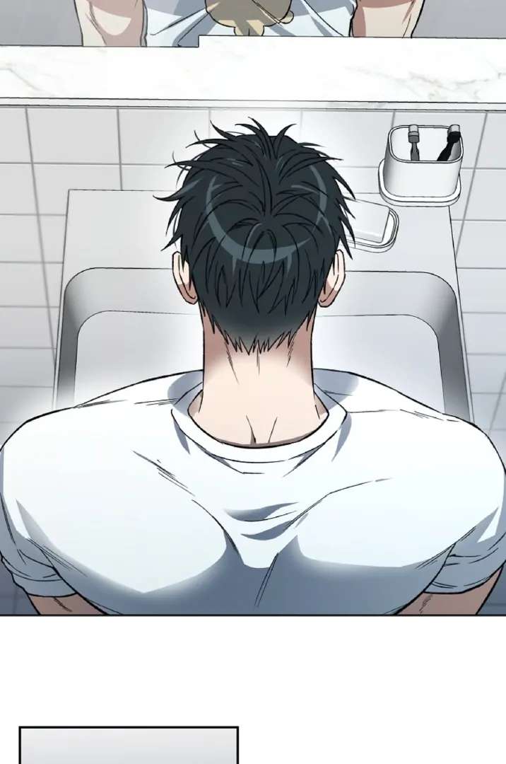 Mangjong Chapter 7.1 page 70 - 