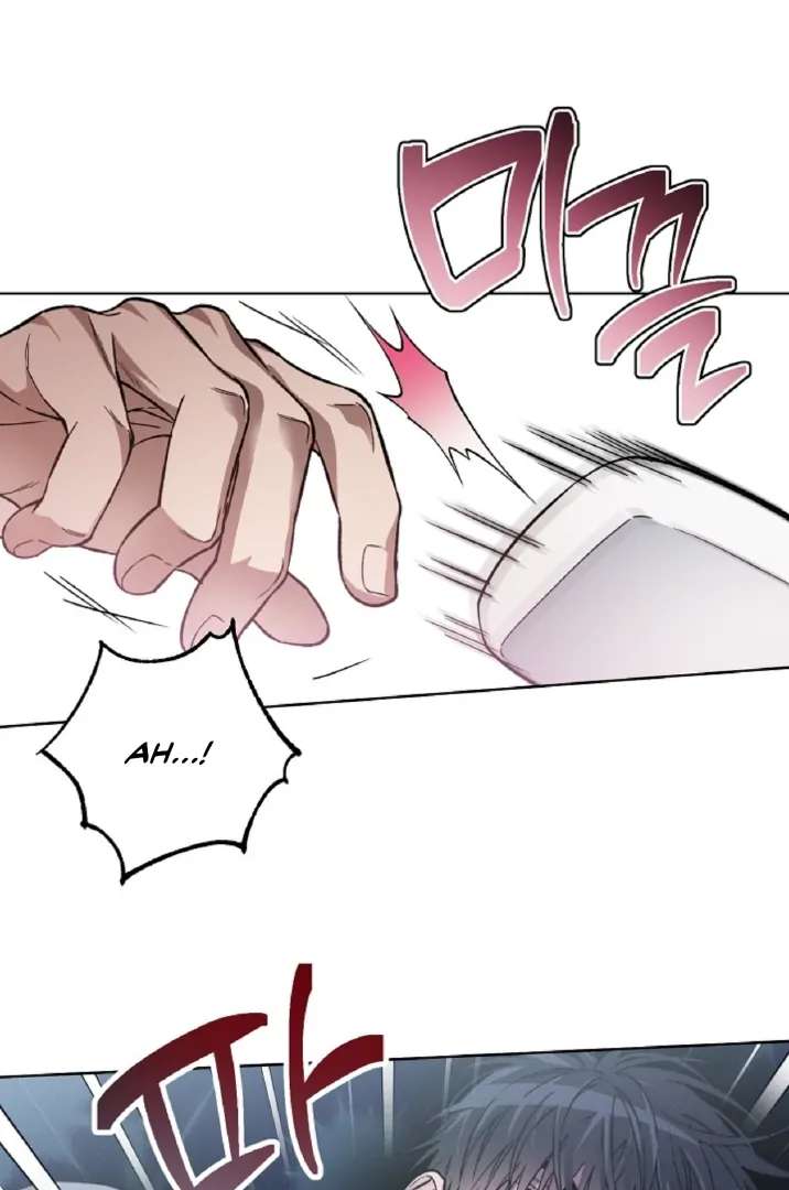 Mangjong Chapter 7.1 page 77 - 
