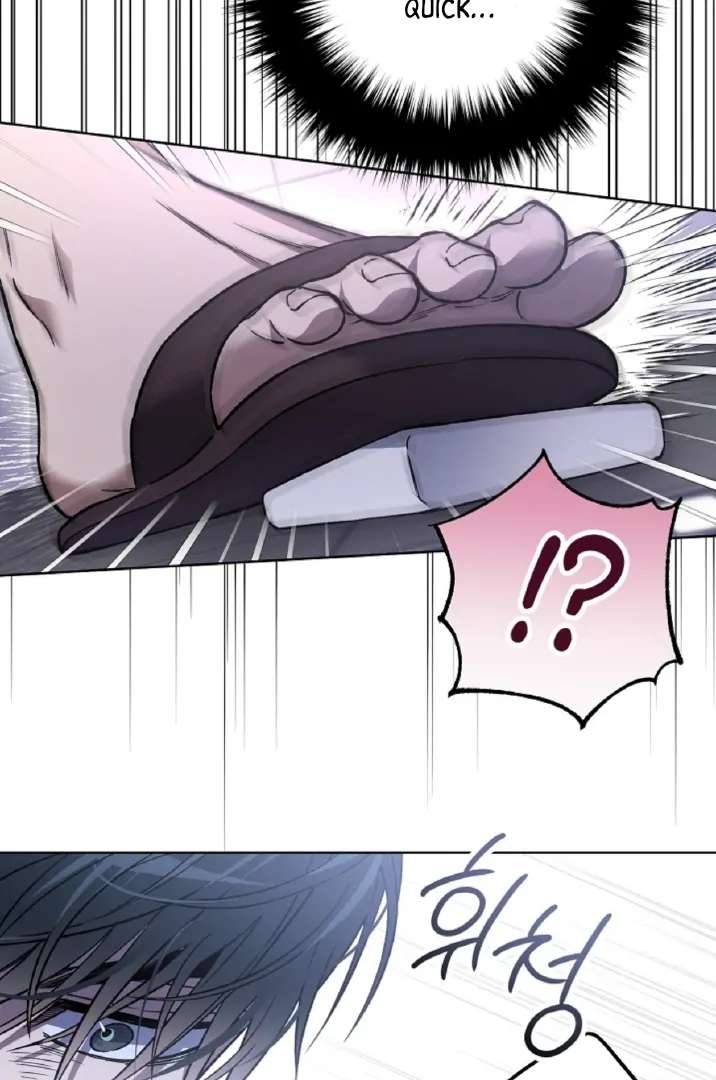 Mangjong Chapter 7.1 page 79 - 
