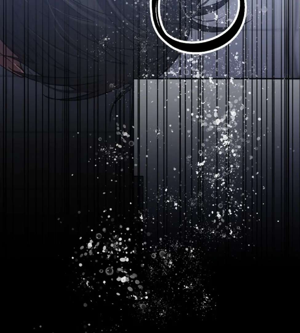 Mangjong Chapter 7.1 page 82 - 
