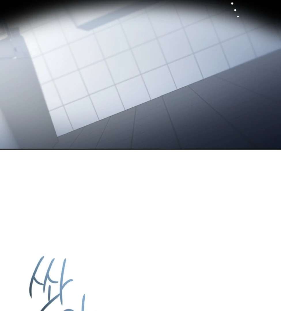 Mangjong Chapter 7.1 page 85 - 
