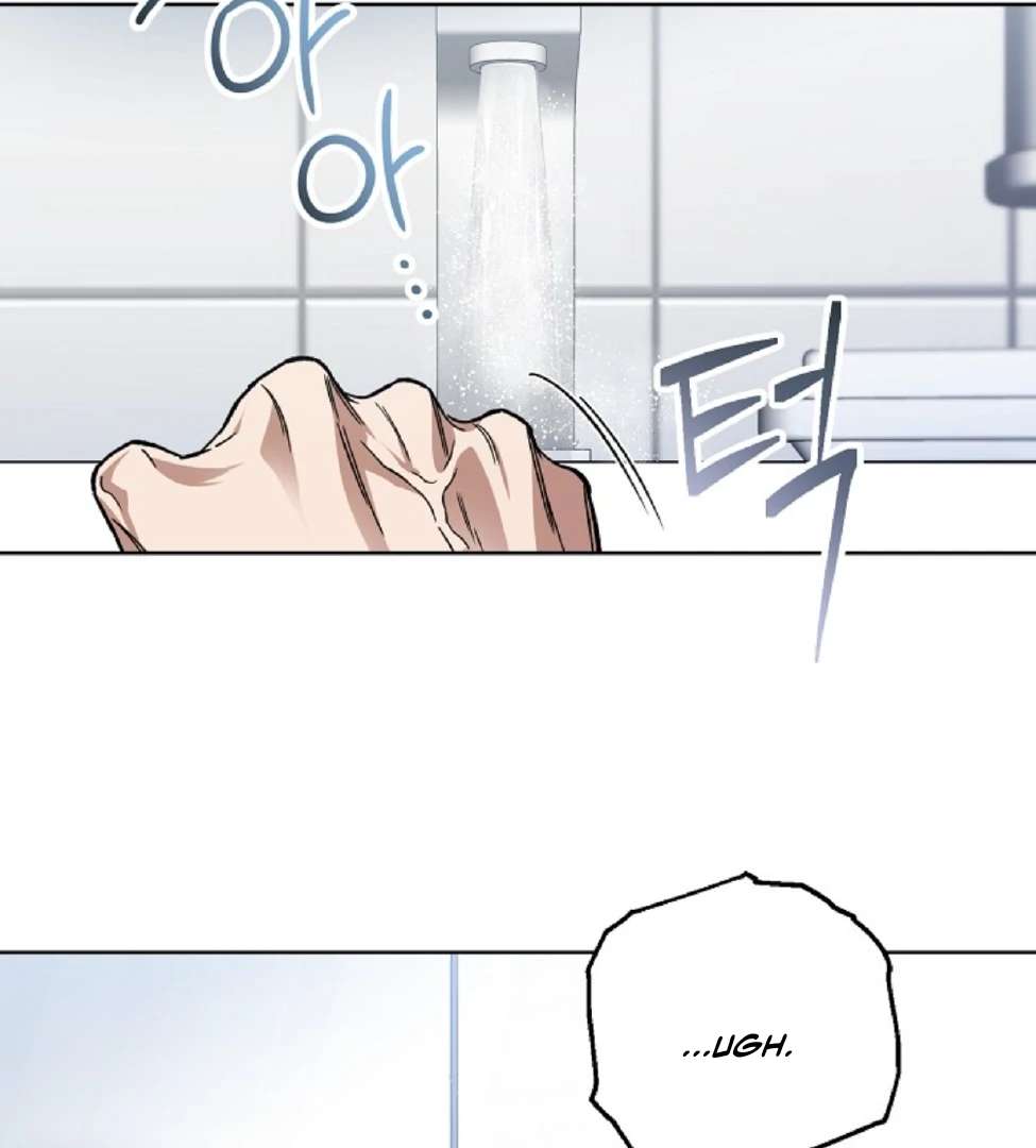 Mangjong Chapter 7.1 page 86 - 