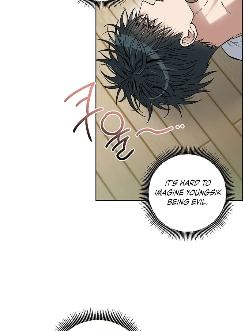 Mangjong Chapter 7 page 12 - 