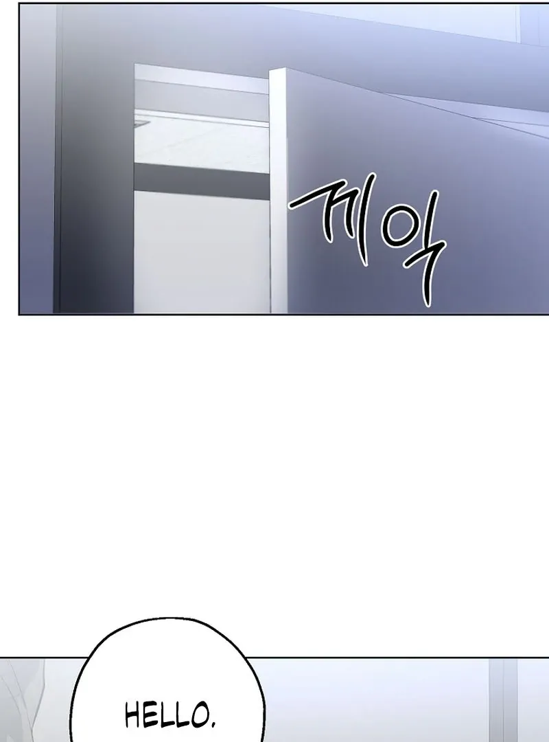 Mangjong Chapter 7 page 15 - 