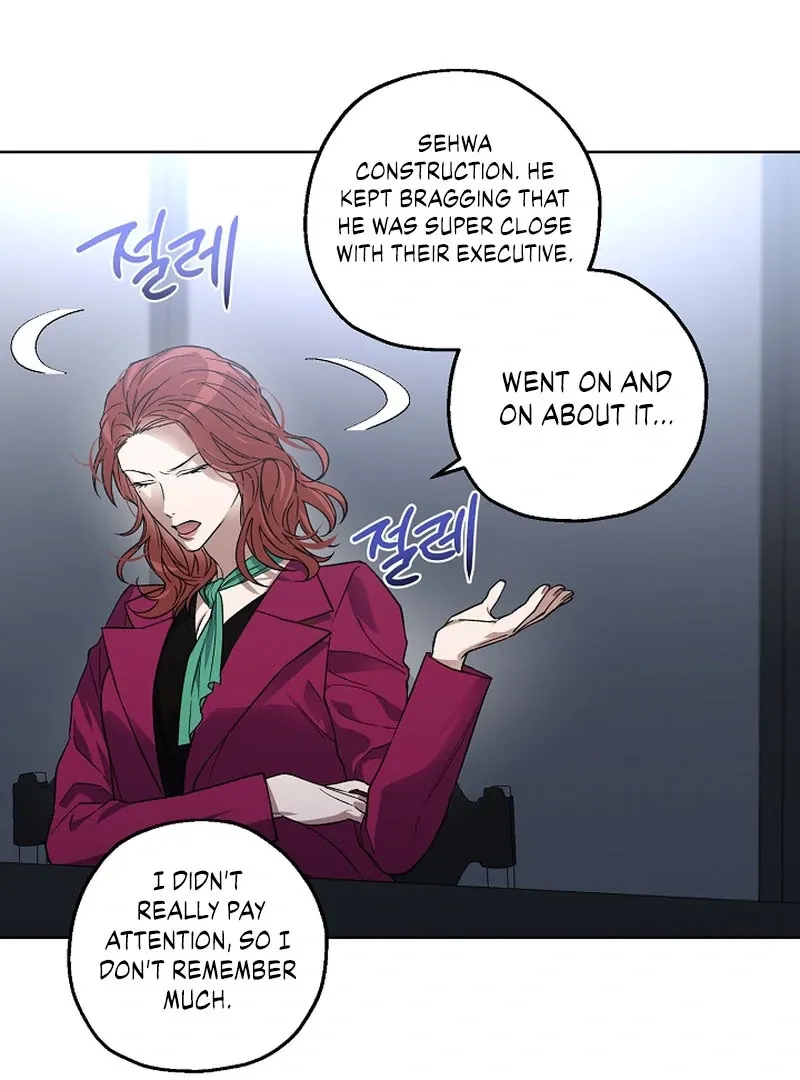 Mangjong Chapter 7 page 44 - 