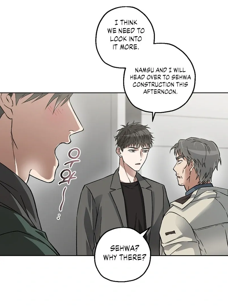 Mangjong Chapter 7 page 50 - 