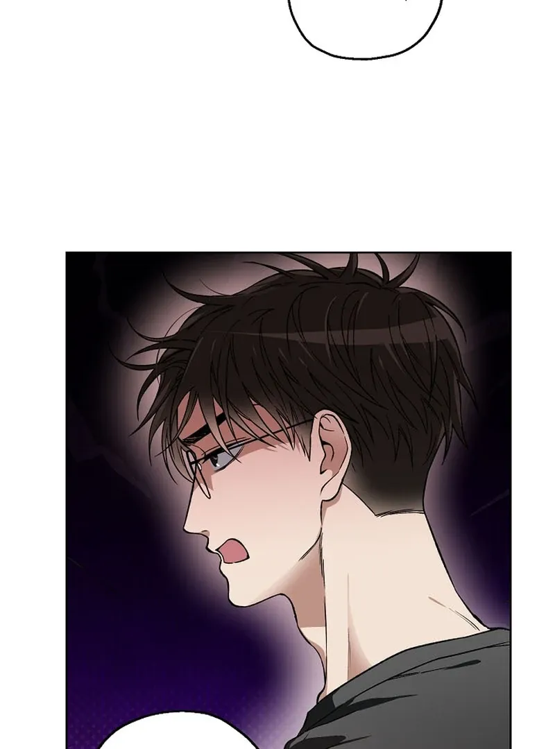 Mangjong Chapter 7 page 8 - 