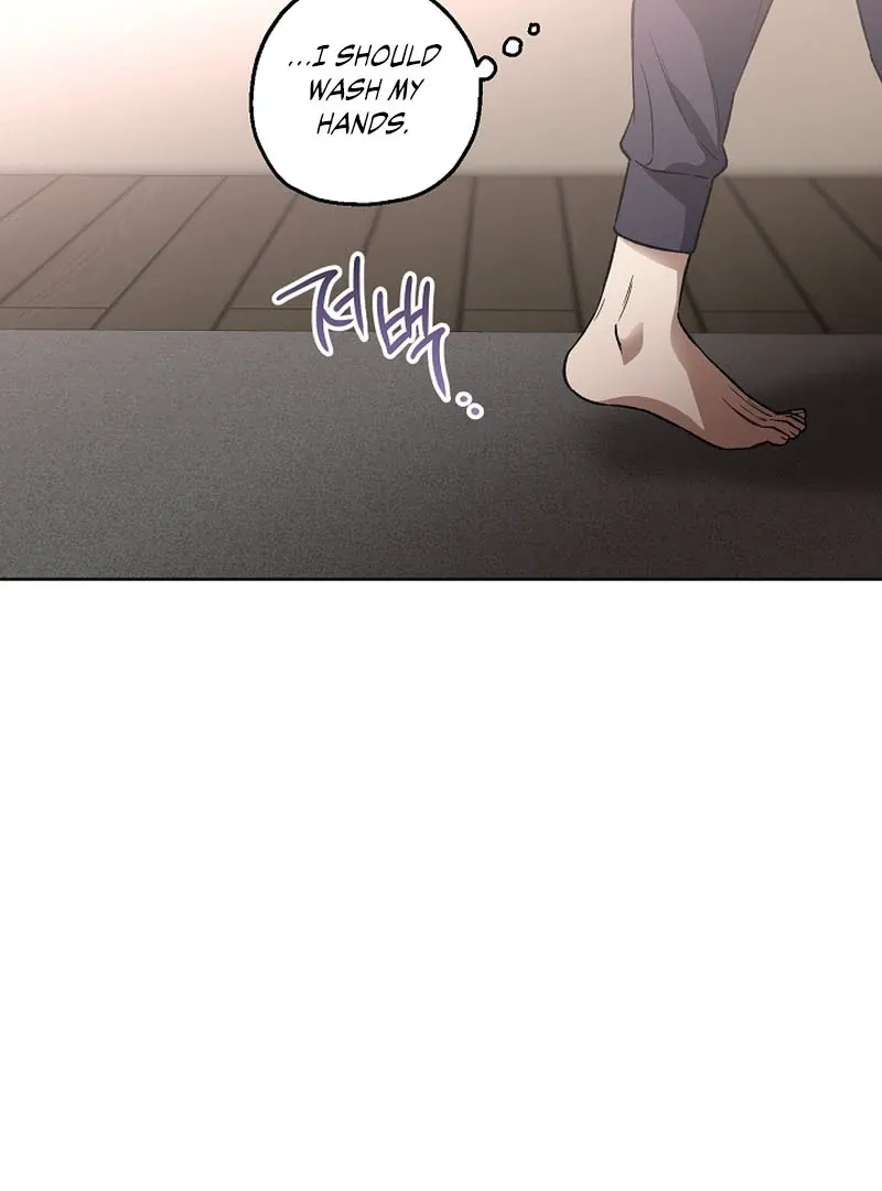 Mangjong Chapter 7 page 73 - 