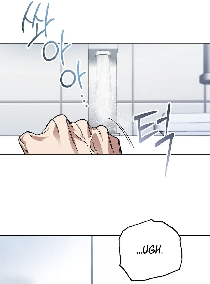Mangjong Chapter 7 page 92 - 