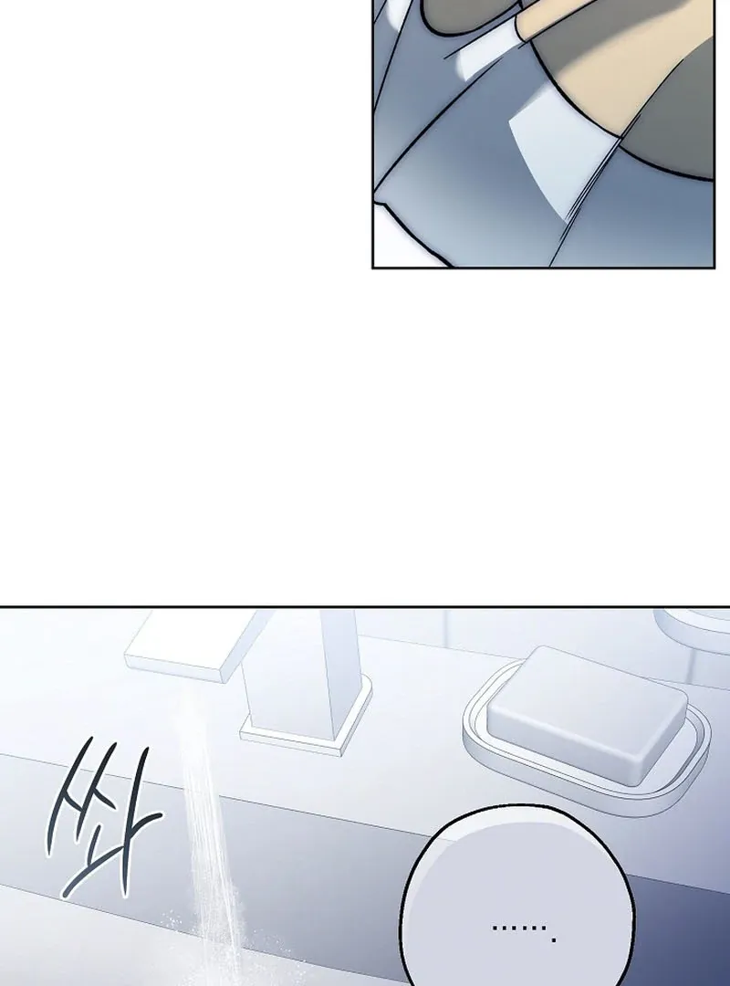 Mangjong Chapter 7 page 97 - 