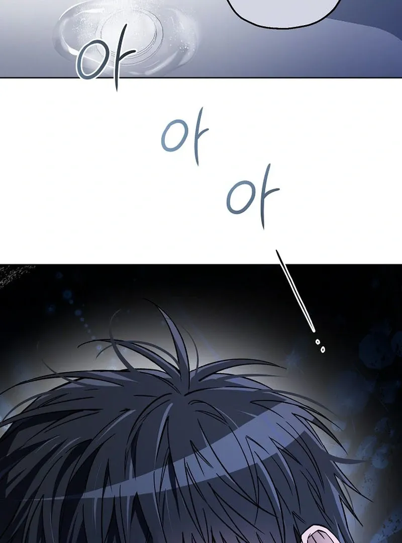 Mangjong Chapter 7 page 98 - 