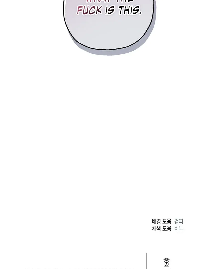 Mangjong Chapter 7 page 100 - 