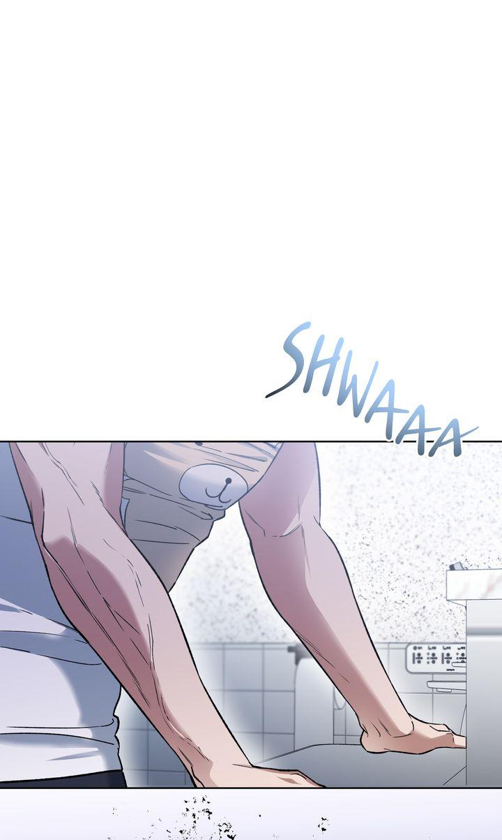 Mangjong Chapter 8.1 page 1 - 