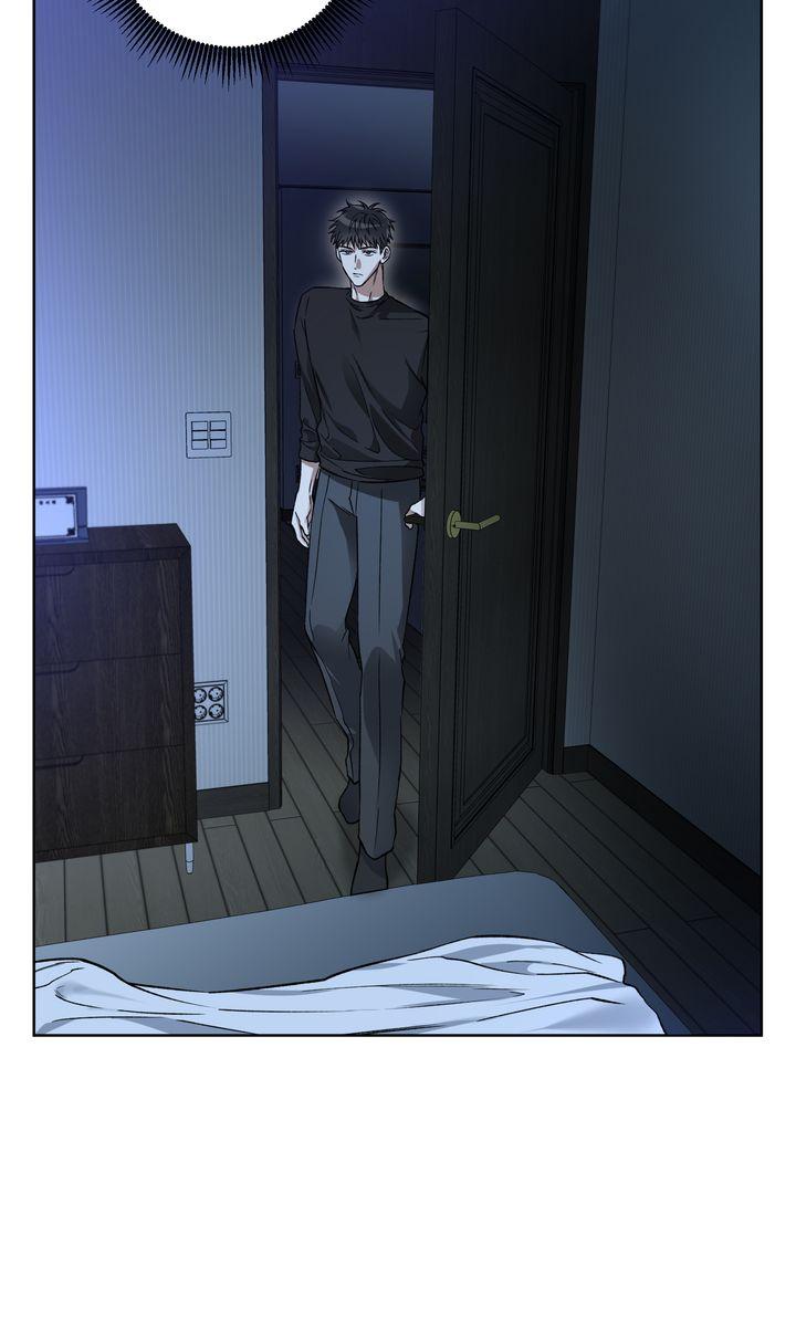 Mangjong Chapter 8.1 page 47 - 
