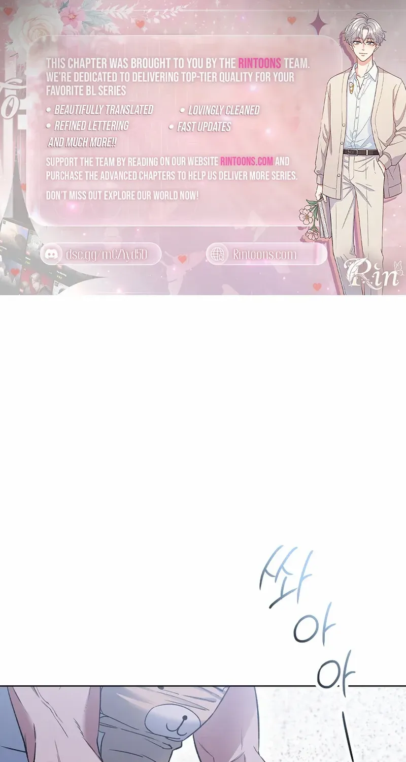 Mangjong Chapter 8 page 1 - 