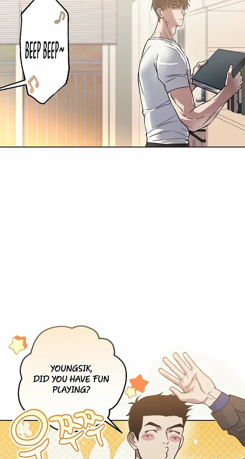 Mangjong Chapter 8 page 17 - 