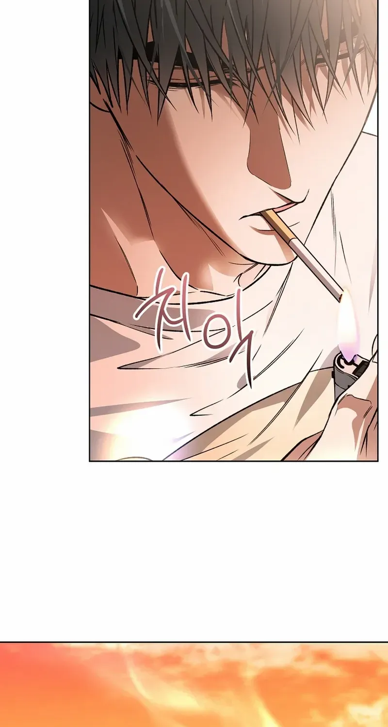 Mangjong Chapter 8 page 27 - 