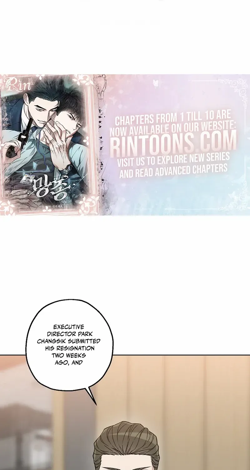 Mangjong Chapter 8 page 31 - 