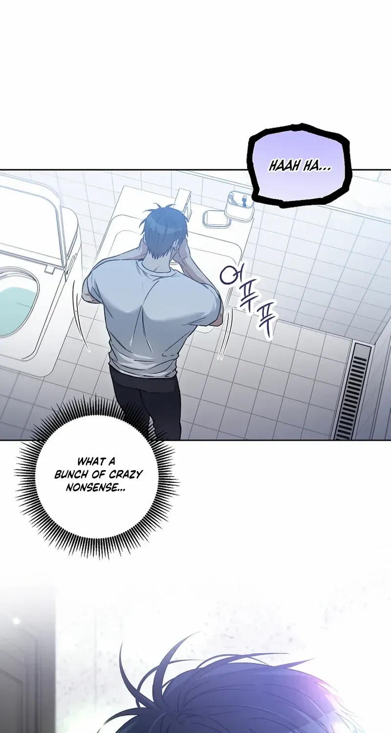 Mangjong Chapter 8 page 5 - 