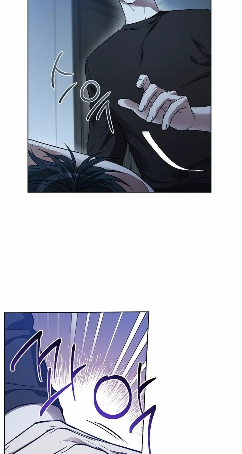 Mangjong Chapter 8 page 47 - 