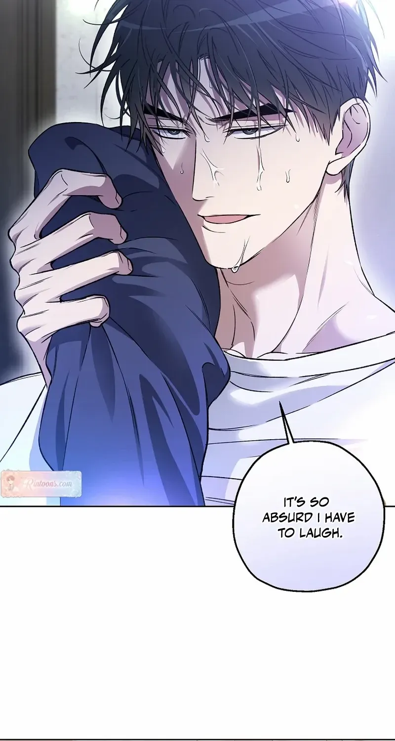 Mangjong Chapter 8 page 6 - 