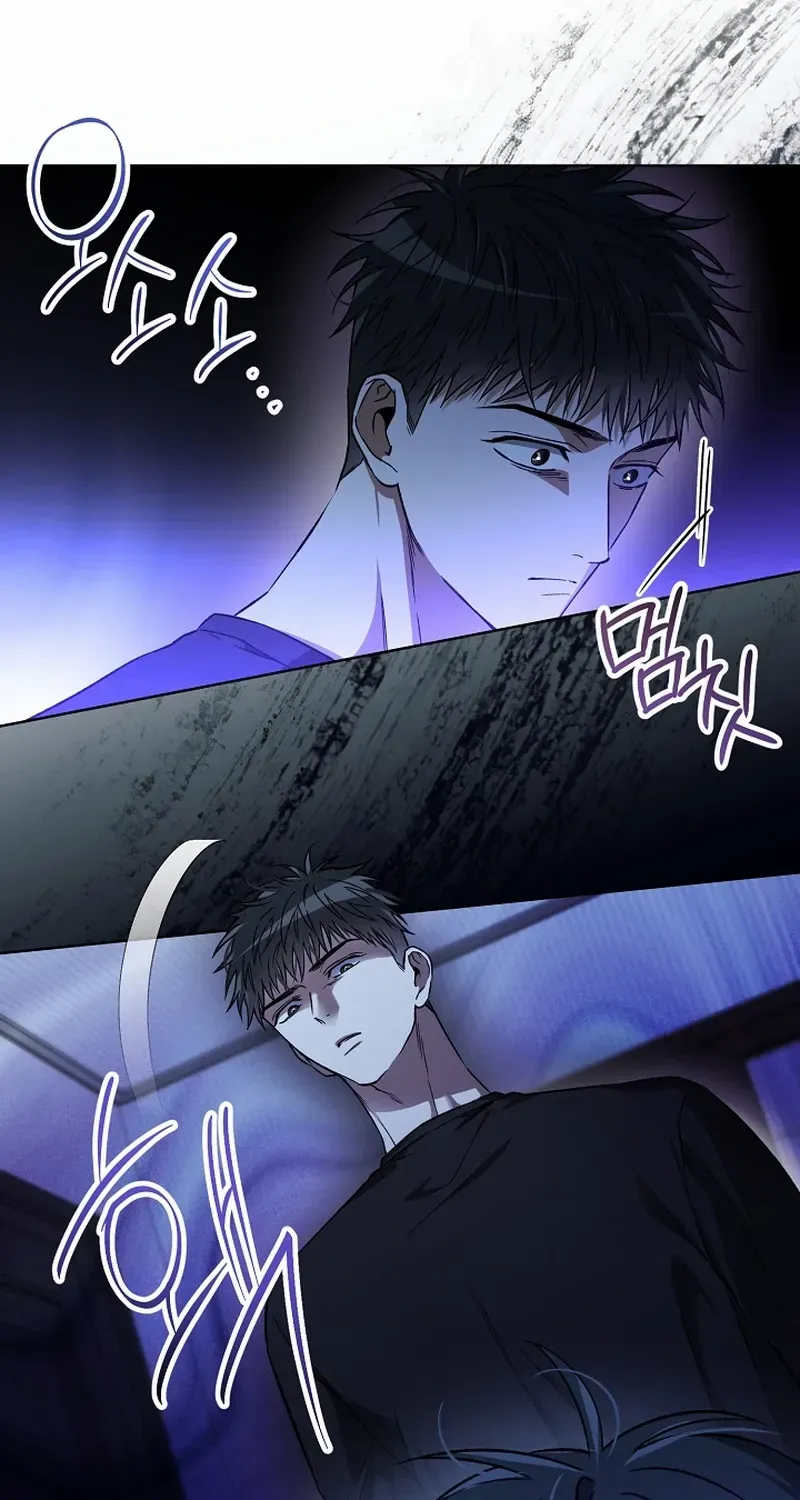 Mangjong Chapter 8 page 59 - 