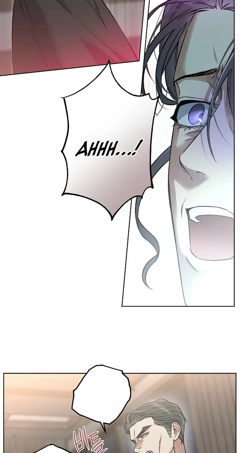 Mangjong Chapter 8 page 73 - 