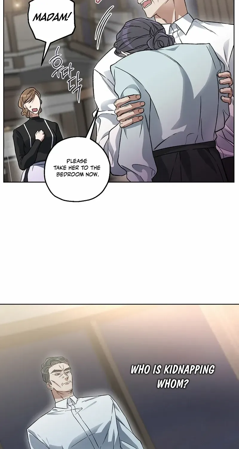 Mangjong Chapter 8 page 74 - 