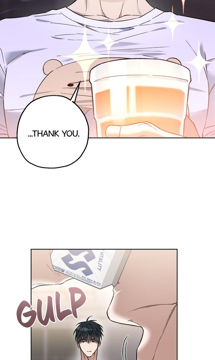 Mangjong Chapter 9.2 page 21 - 