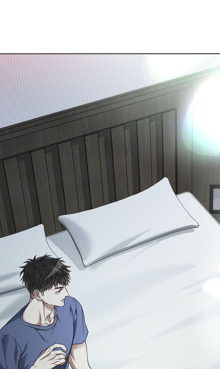 Mangjong Chapter 9.2 page 75 - 