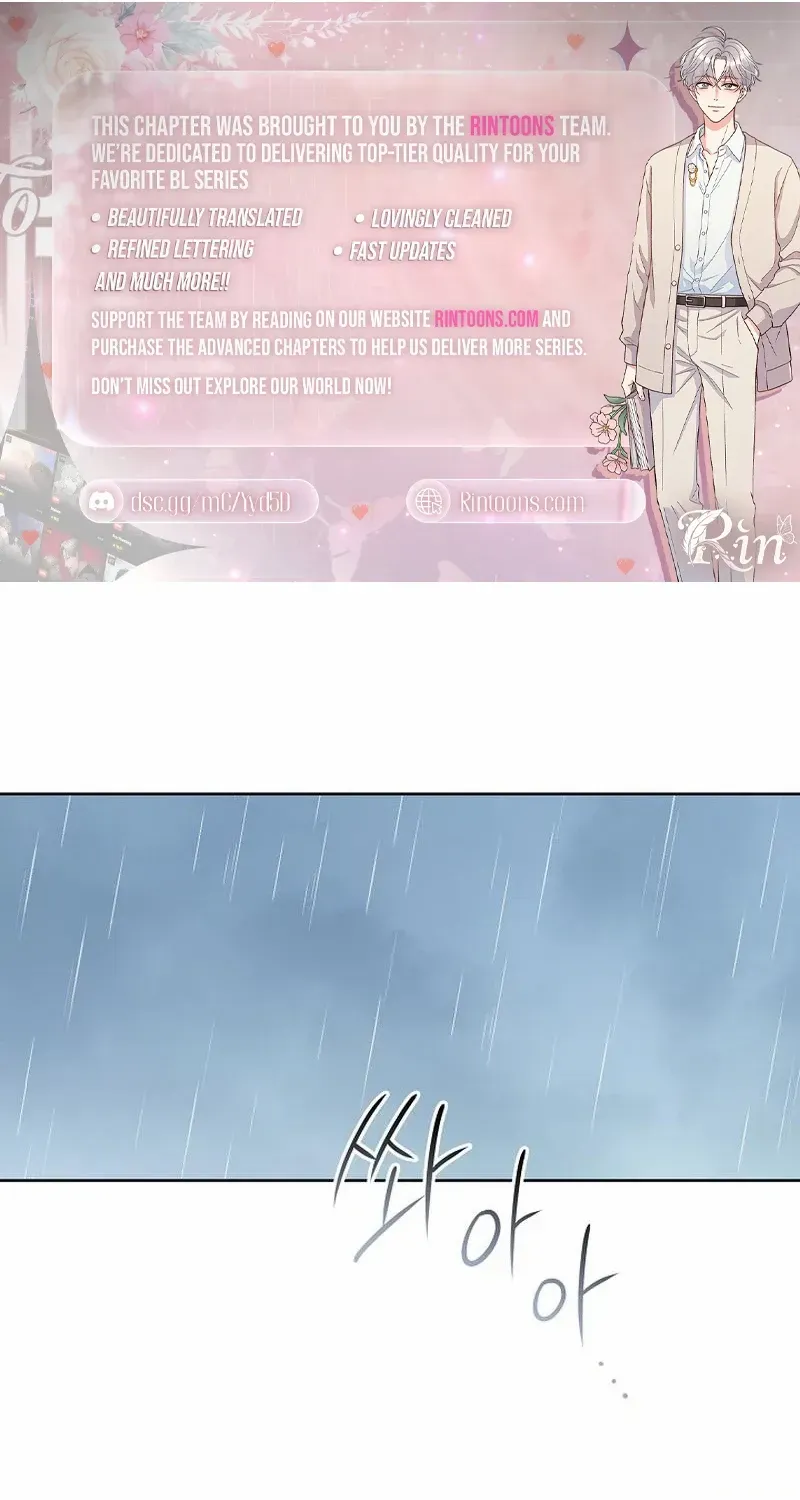 Mangjong Chapter 9 page 2 - 