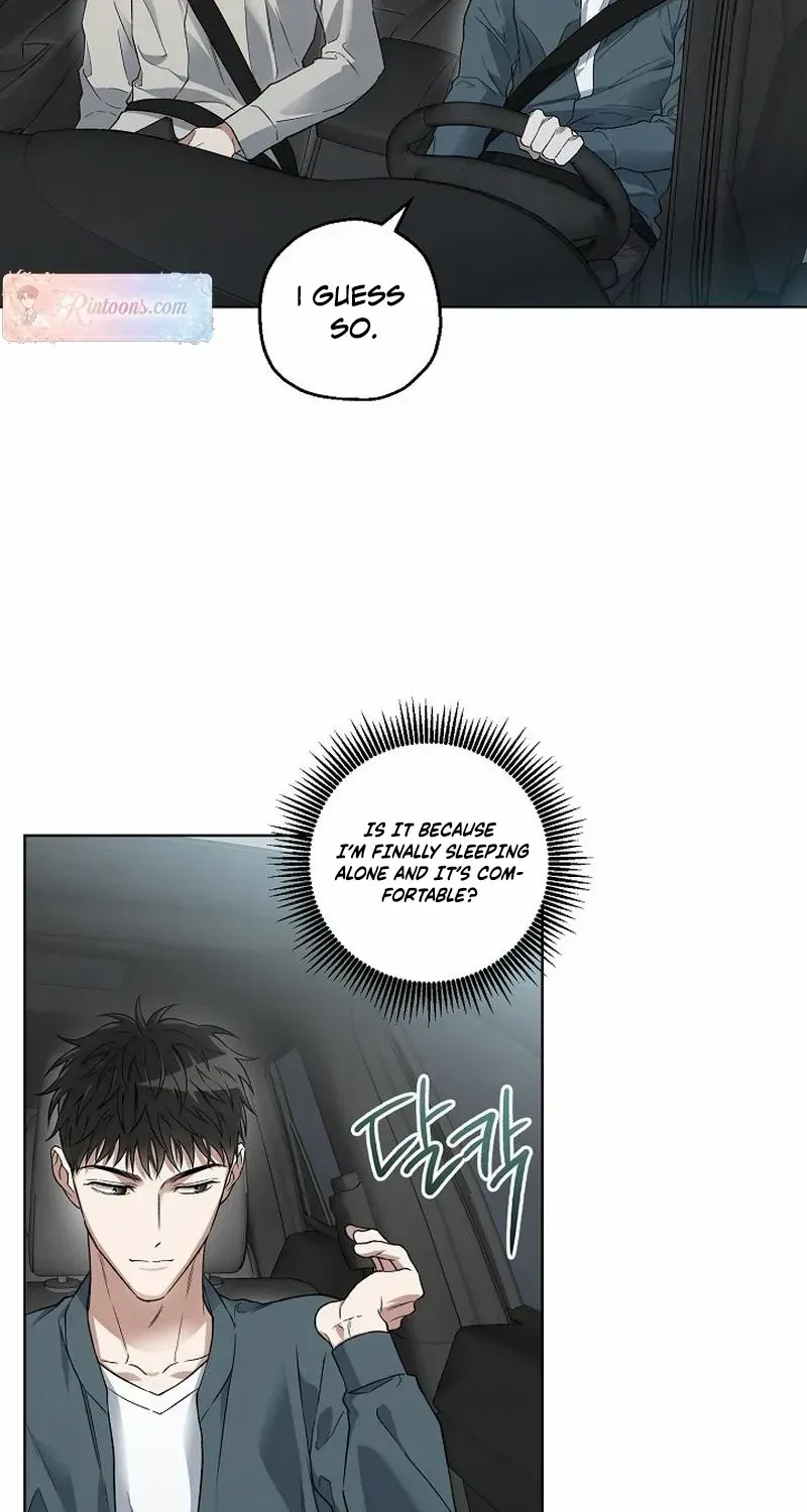 Mangjong Chapter 9 page 17 - 