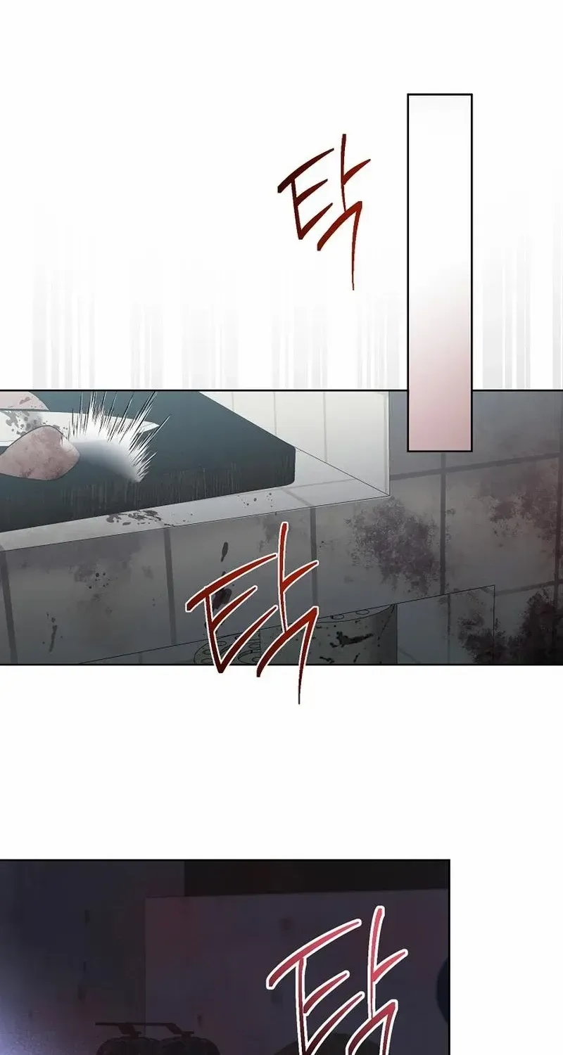 Mangjong Chapter 9 page 27 - 