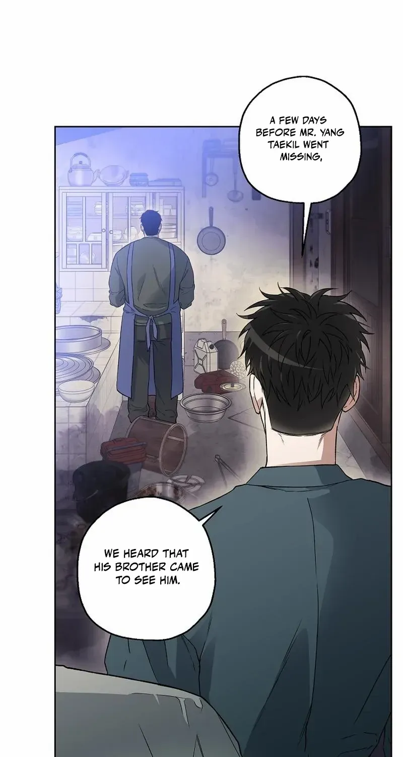 Mangjong Chapter 9 page 30 - 