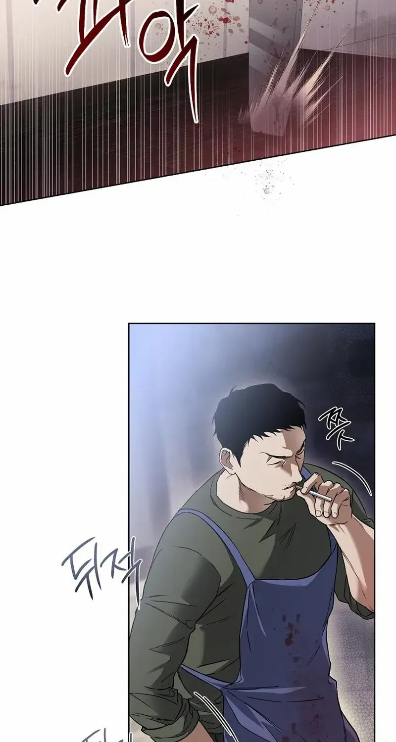 Mangjong Chapter 9 page 34 - 