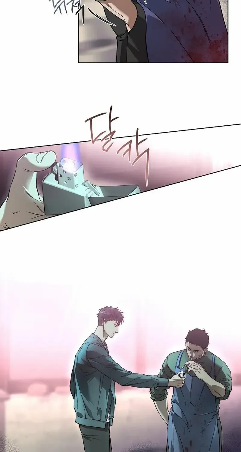 Mangjong Chapter 9 page 35 - 